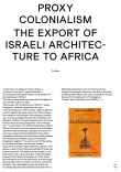 The Export of Israeli Architecture to Africa